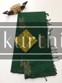 Block Printed Saree | Floral Design | Running Pallu | contrast blouse
