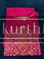 Cotton Mix Kurtis | yoke embroidery |mirror work |side slit|Express Ship  